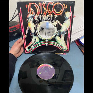 Disco Single Dance With you Carrie Lucas Record 1979
